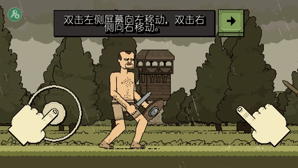 该死的混蛋国际服3