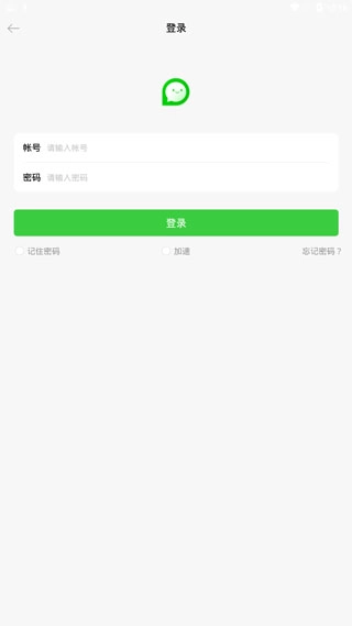 乐信(2)