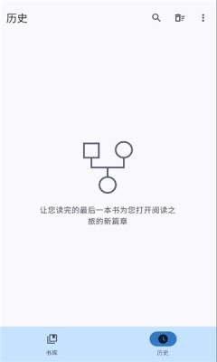 清风书苑 (3)