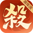 欢乐三国杀