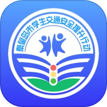 安e学