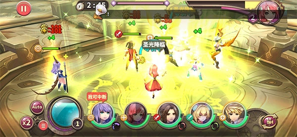 桃色旅团2025版图2