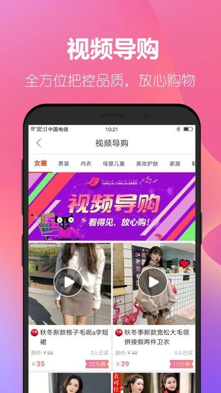 省钱计划(3)