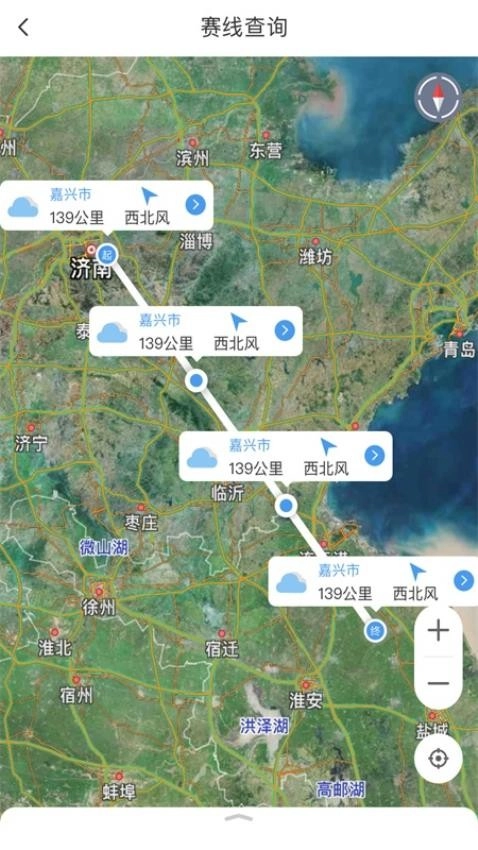 开创者(2)