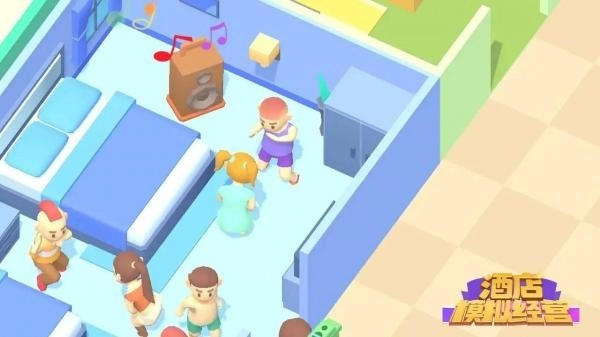 酒店模拟经营(2)