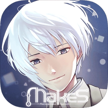 早安我的少年日服