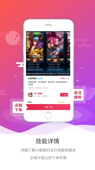 火星街区图1