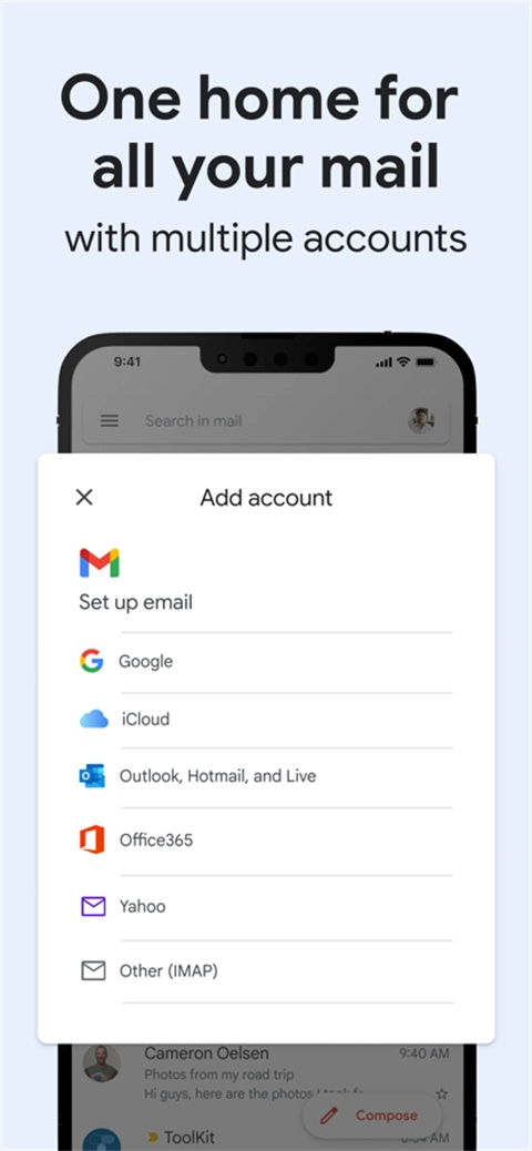Gmail邮箱App官方最新版图4