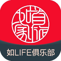 首旅如家酒店