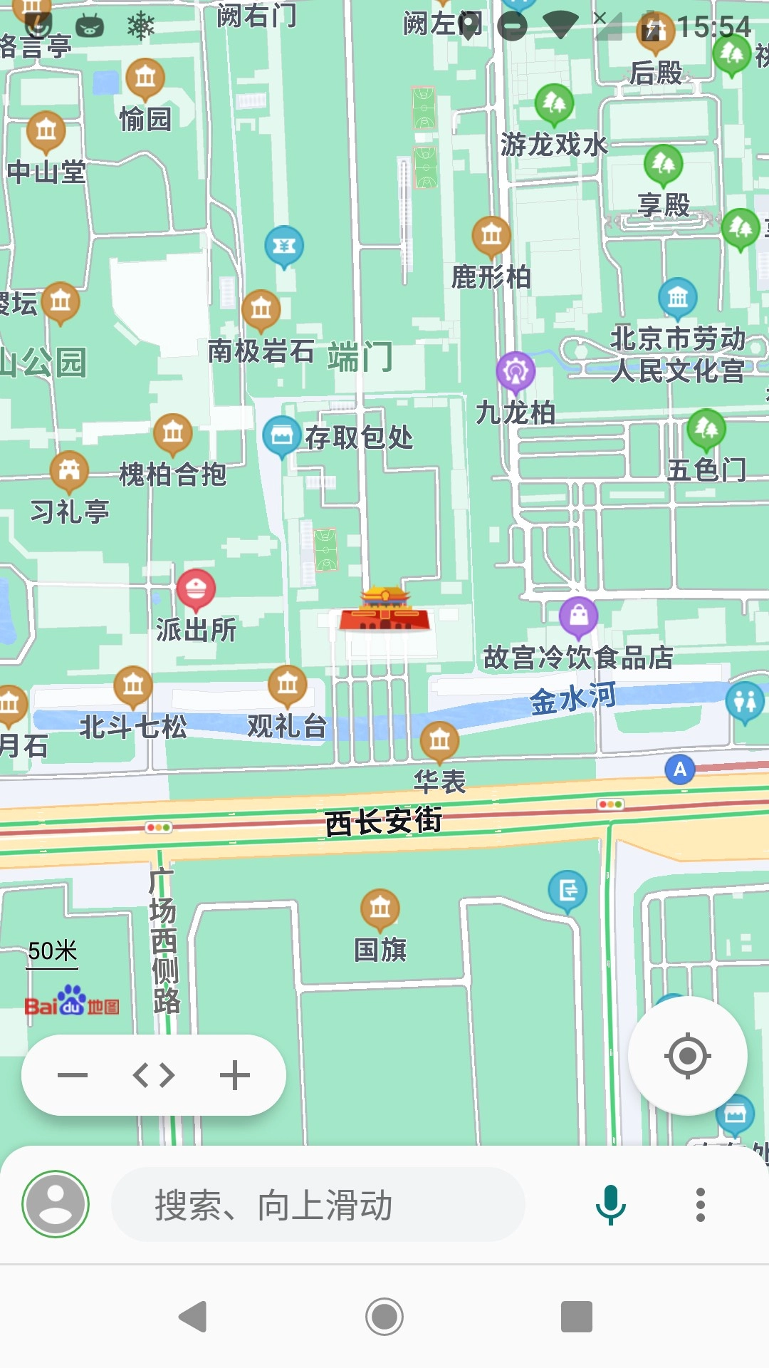 白马地图去广告版