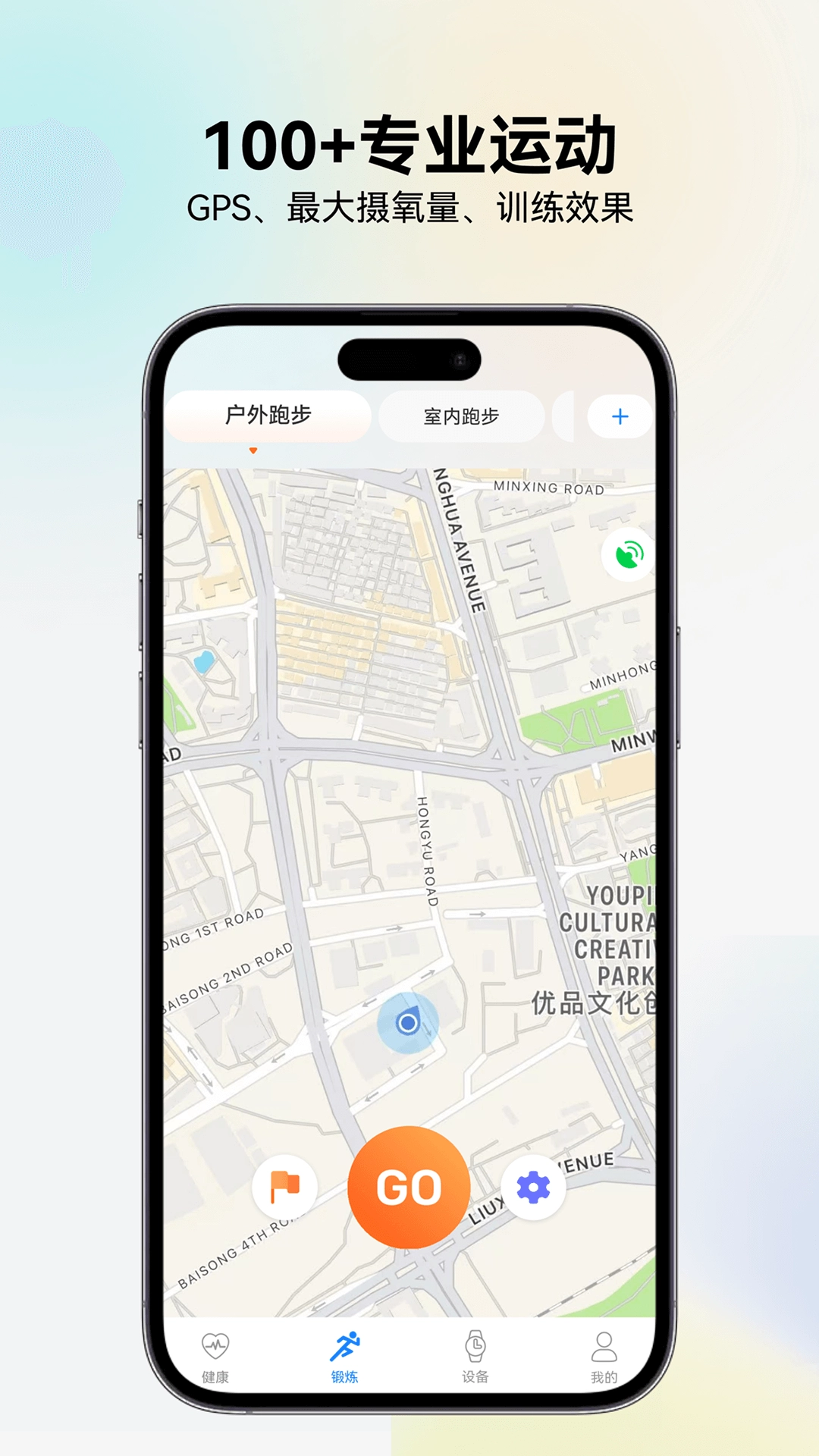 RIRO WATCH最新免费版图3