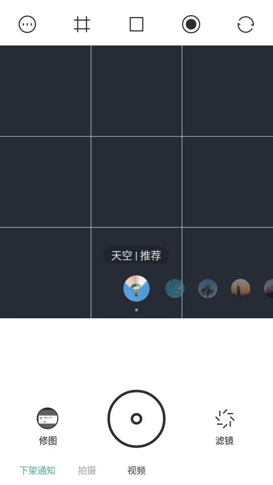 UOKA有咔