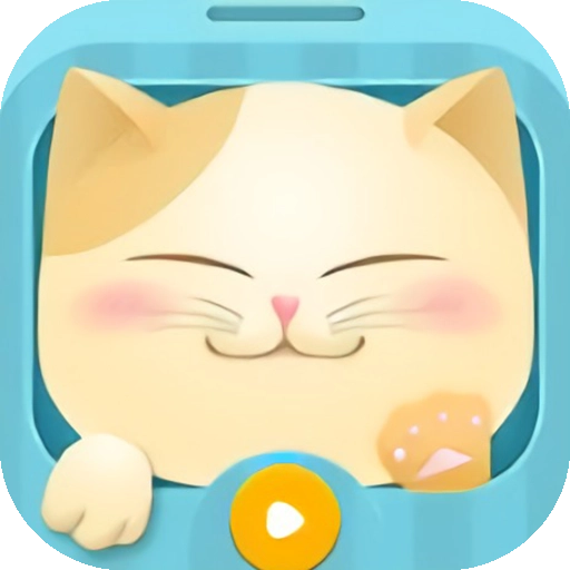 烈火动漫去广告版