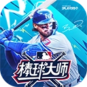 棒球大师正版
