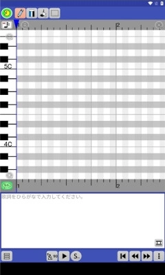 paintvoice手机正版-图4
