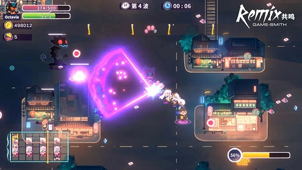 共鸣之心最新版