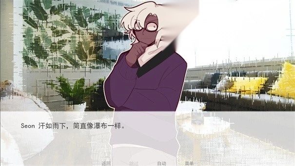 甜心热线图3