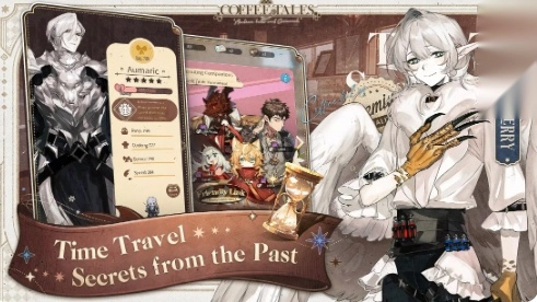 非日常邂逅故事国际服