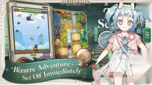 非日常邂逅故事国际服