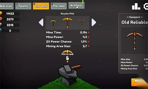 持续挖掘中文版(4)