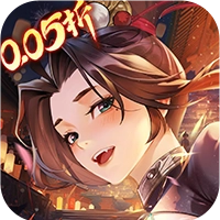 锦绣江湖（永久折）