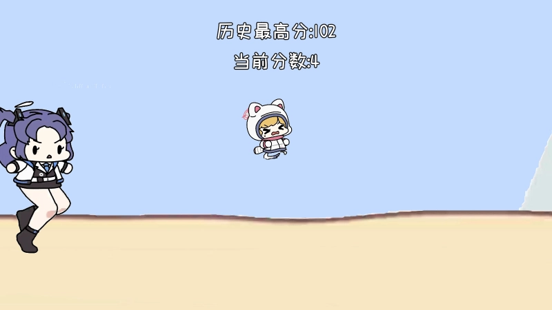 小桃快跑蔚蓝档案(2)