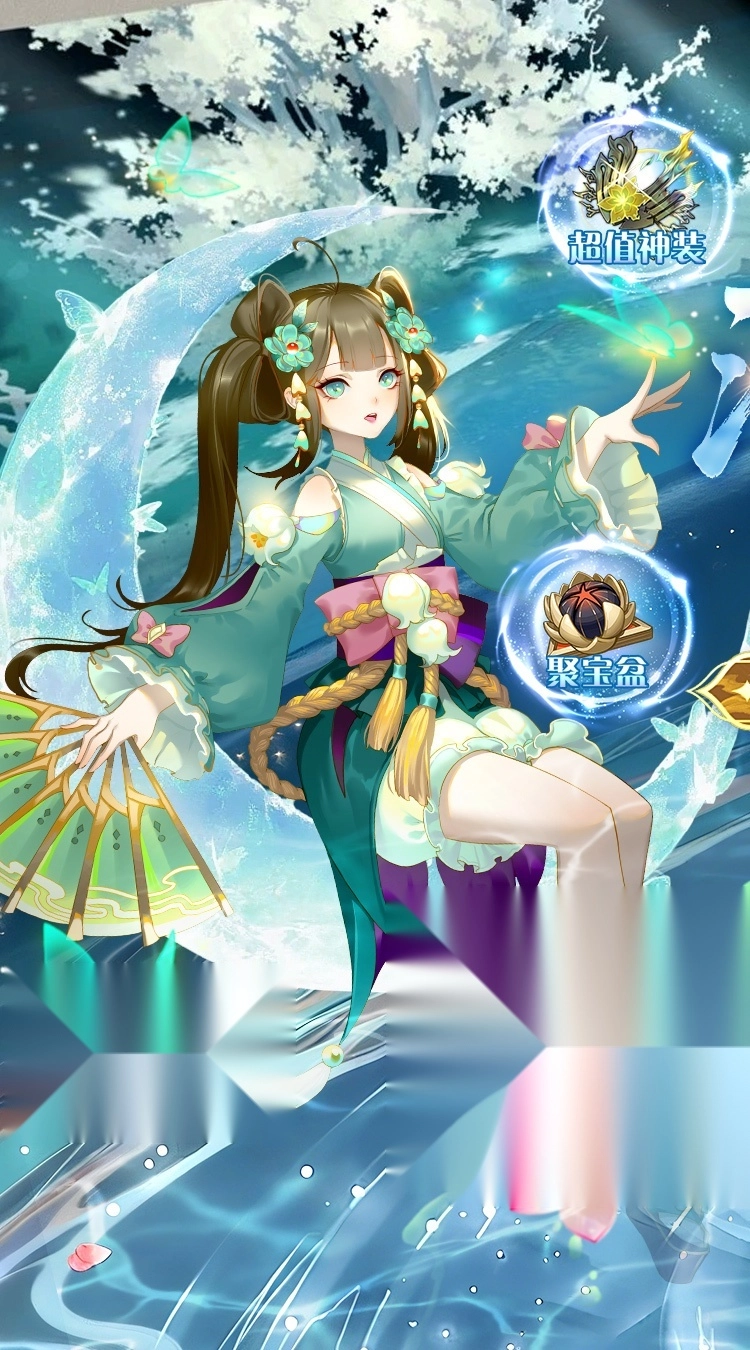 太古妖皇诀（折百万红包版(1)