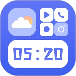 主题小组件美化