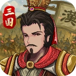 建安外史九游版