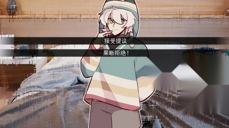 病娇抱枕汉化版(1)