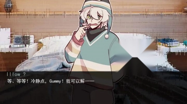 病娇抱枕汉化版(3)