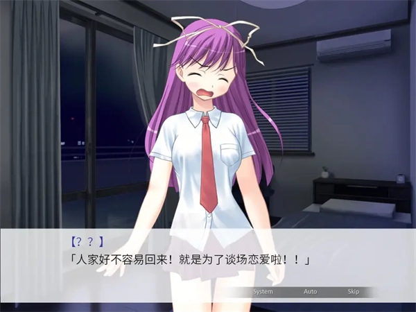 因为是清明节所以鬼很萌图1