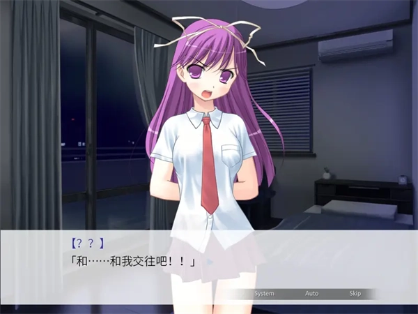 因为是清明节所以鬼很萌图4