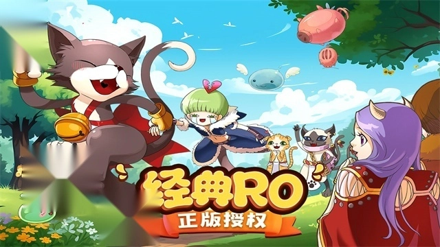 巴风特之怒正版图1