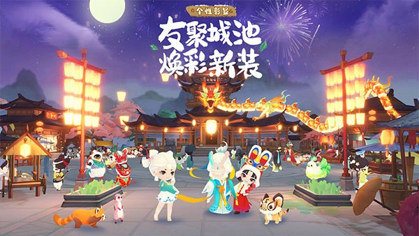 淡墨水云乡图2