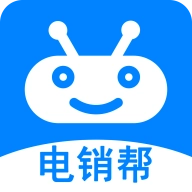 电销帮