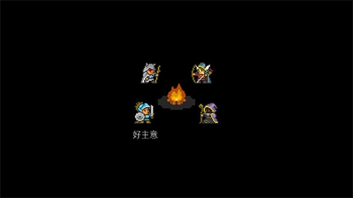 地牢探索者(1)