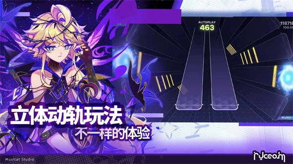 RYCEAM图1