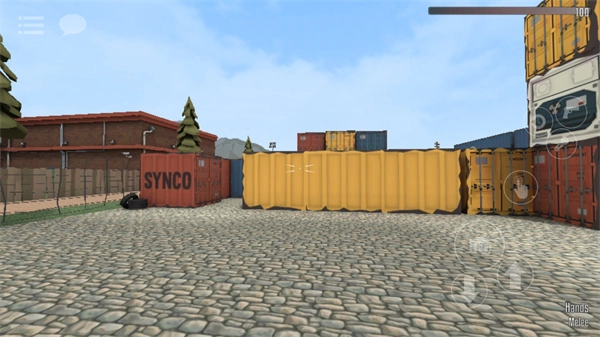 gorebox手机版安装下载