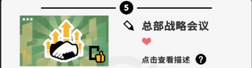 收费站模拟器13