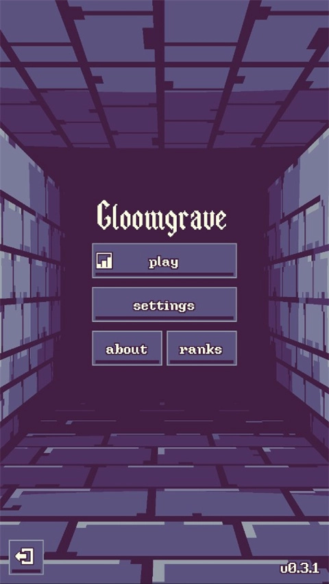 幽暗爬行者(Gloomgrave)(1)