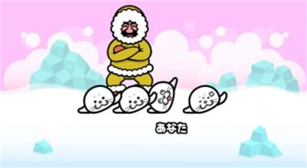 节奏天国手机版(2)