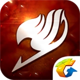 妖精的尾巴魔导少年手机版