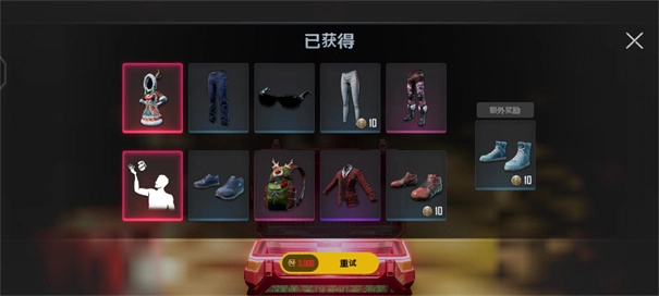 绝地求生未来之役(NEW STATE Mobile)(6)