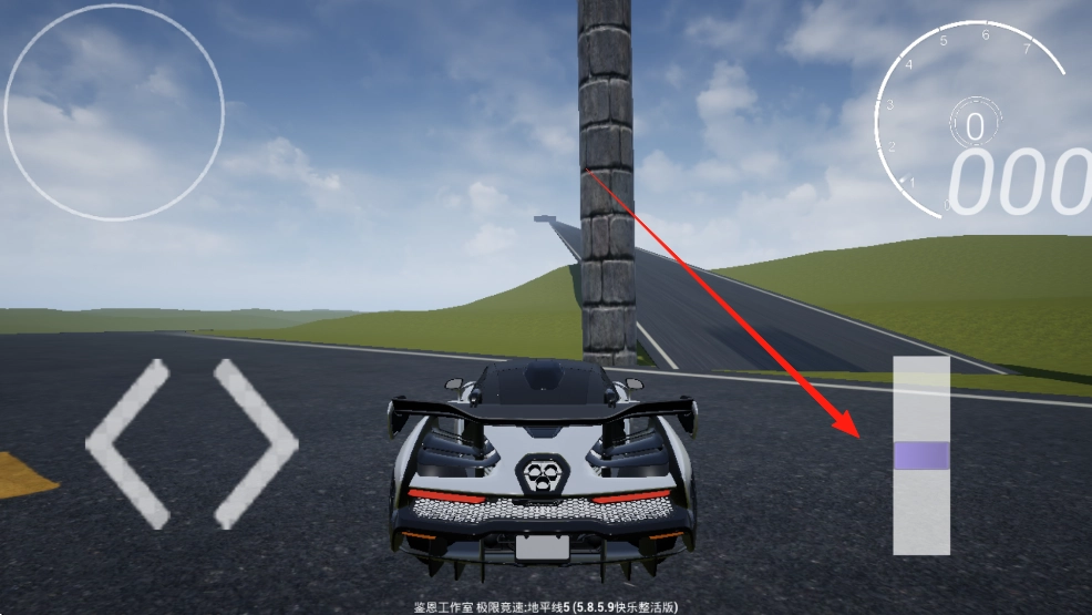 极限竞速地平线5快乐整活版安装包下载