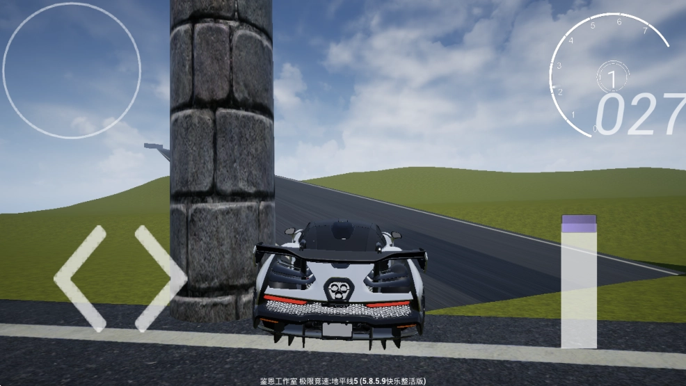 极限竞速地平线5快乐整活版安装包下载