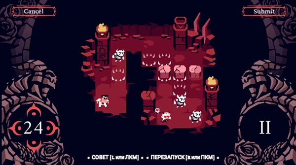 地狱把妹王手游免费版图1