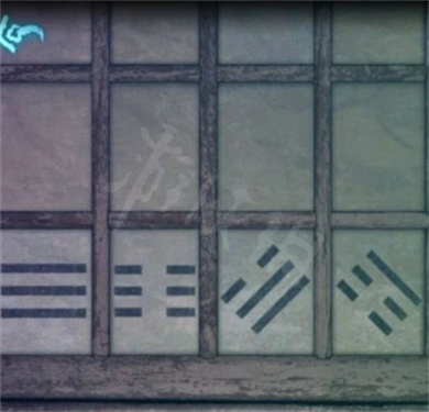 封门咒(The Last Defender)(9)