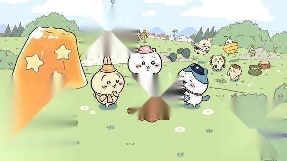 吉伊卡哇Chiikawa免费下载