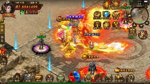 苍穹霸业游戏纯净最新版图1